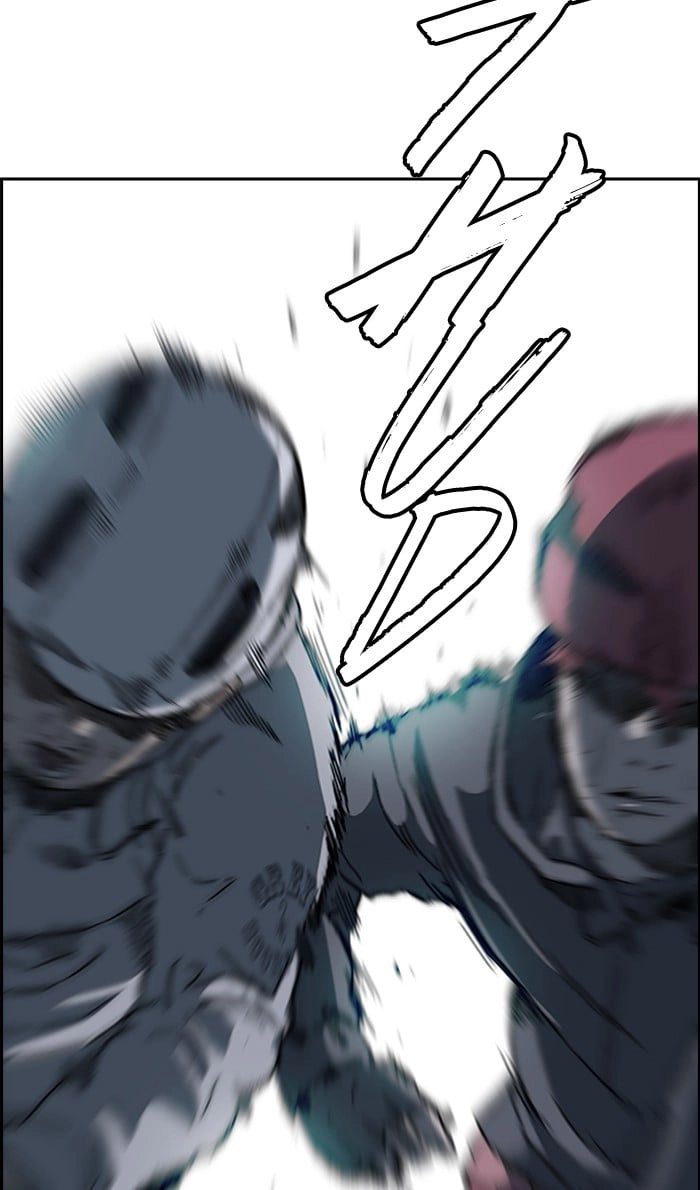 Wind Breaker Chapter 244, page 13 of 104