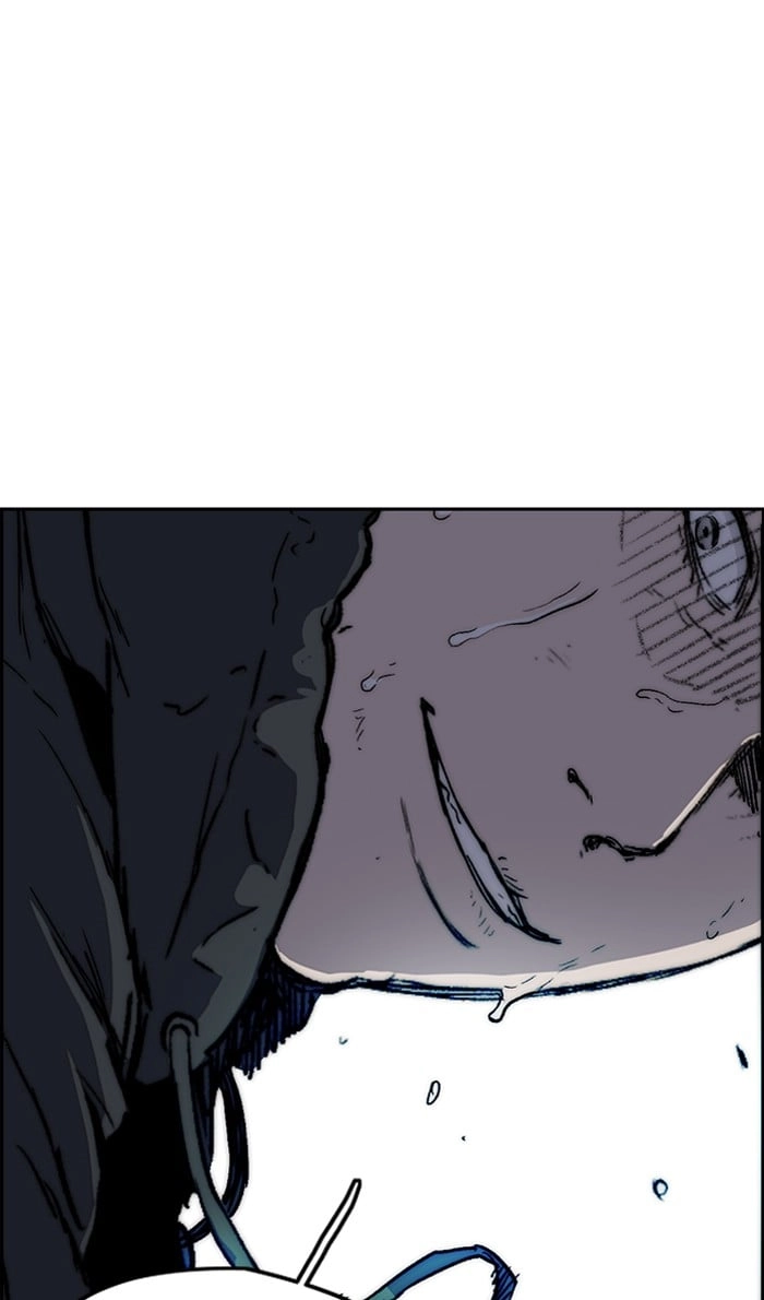 Wind Breaker Chapter 244, page 16 of 104