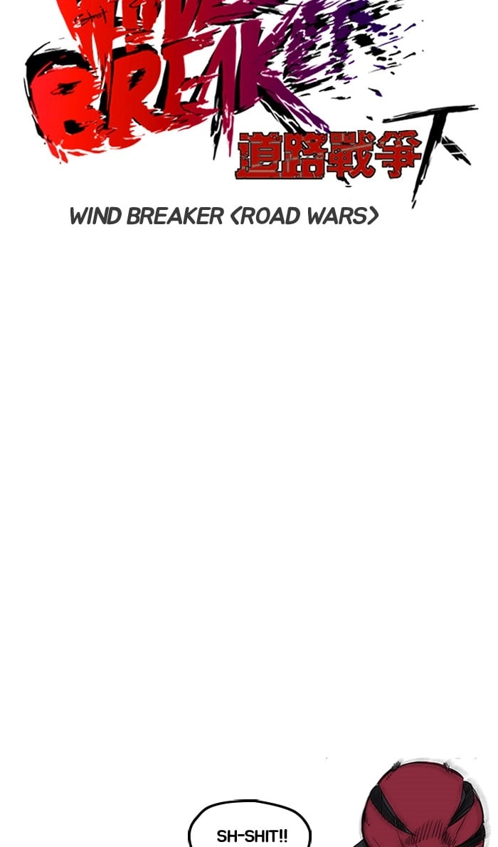 Wind Breaker Chapter 244, page 18 of 104