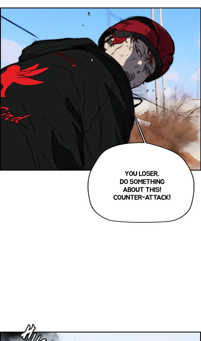 Wind Breaker Chapter 244, page 20 of 104