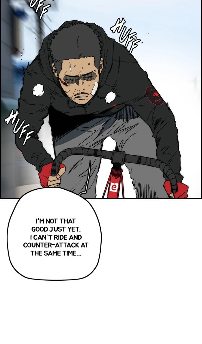 Wind Breaker Chapter 244, page 21 of 104