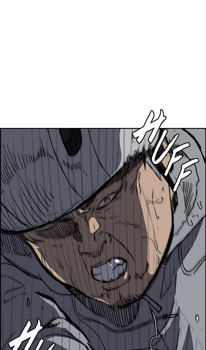 Wind Breaker Chapter 244, page 22 of 104