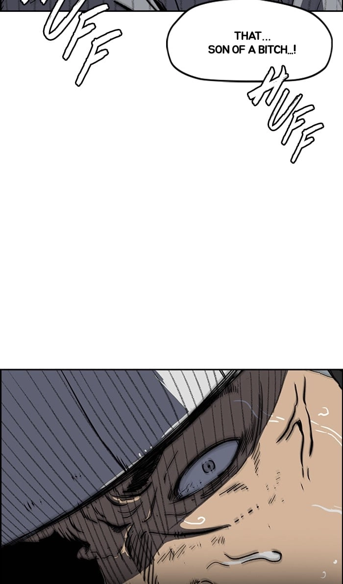 Wind Breaker Chapter 244, page 23 of 104