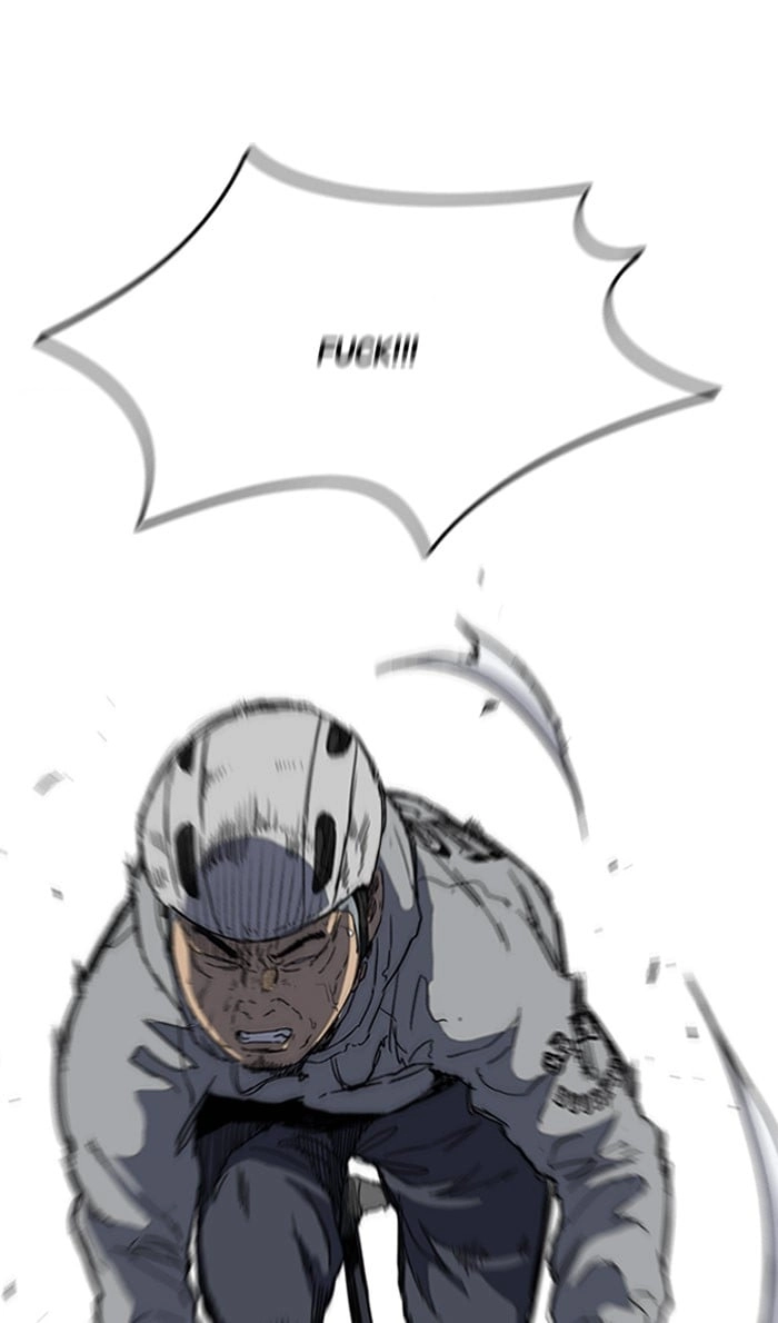 Wind Breaker Chapter 244, page 26 of 104