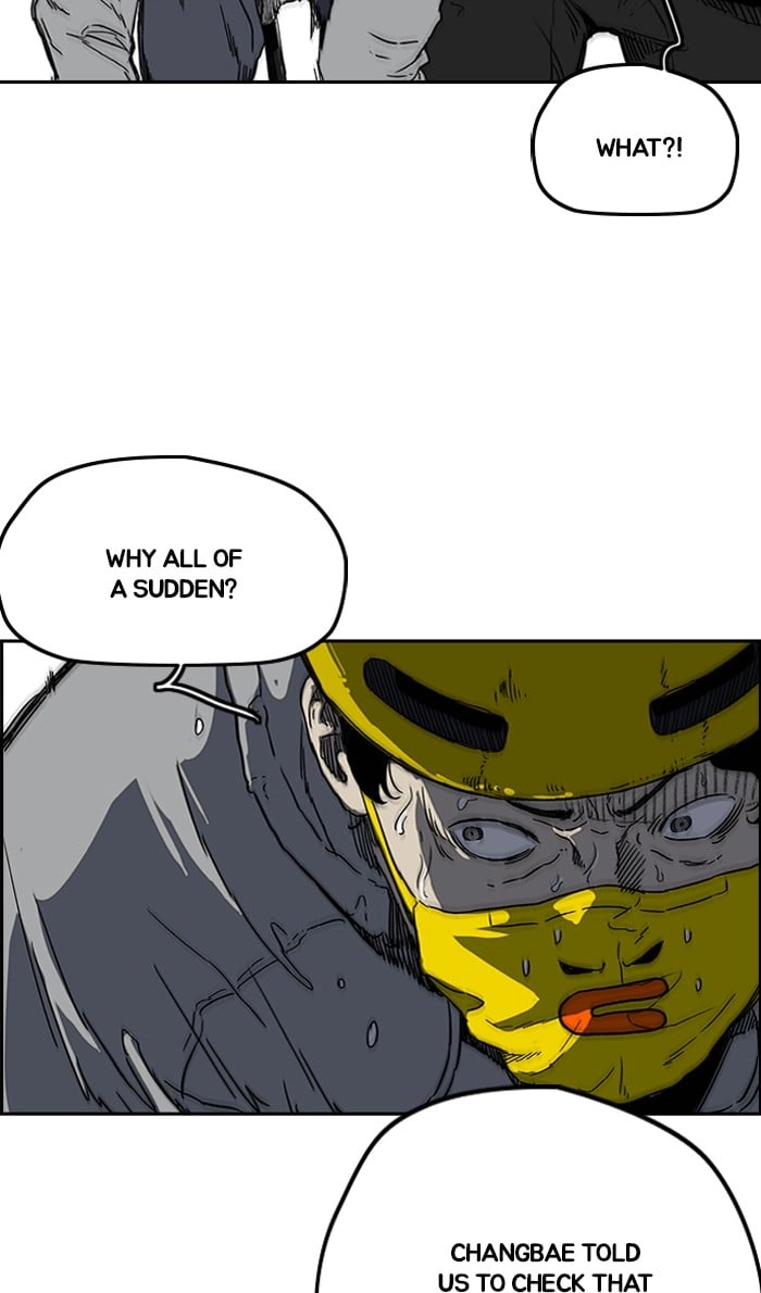 Wind Breaker Chapter 244, page 30 of 104