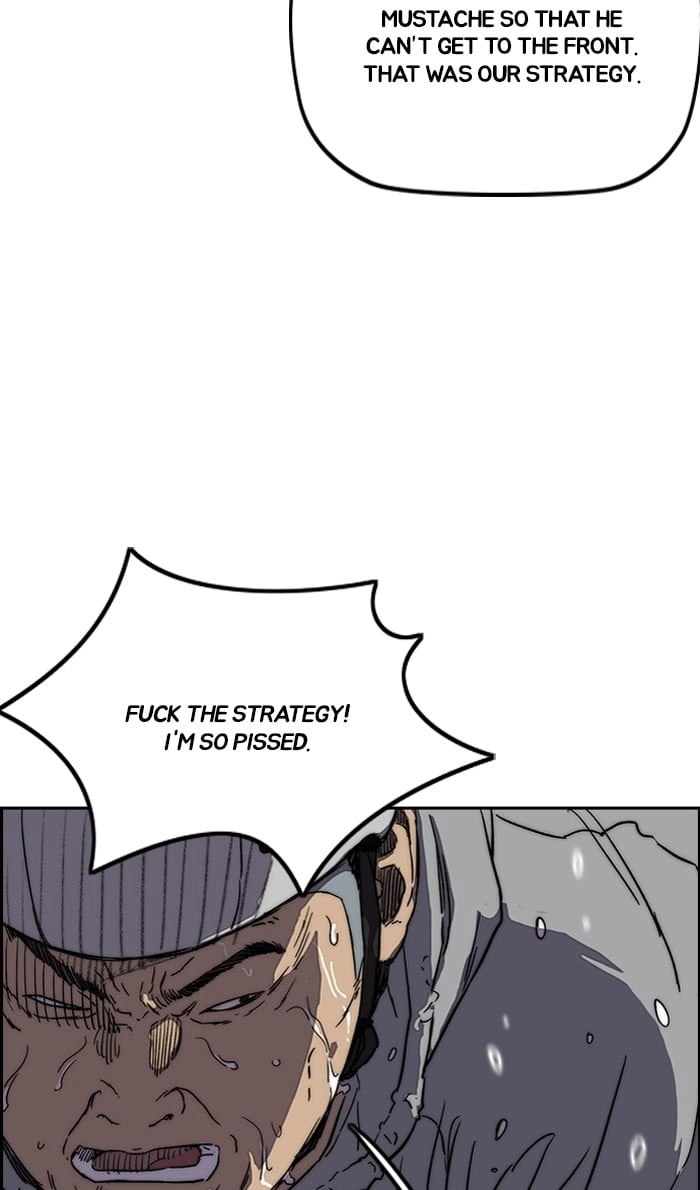 Wind Breaker Chapter 244, page 31 of 104