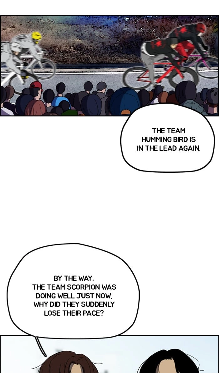 Wind Breaker Chapter 244, page 34 of 104
