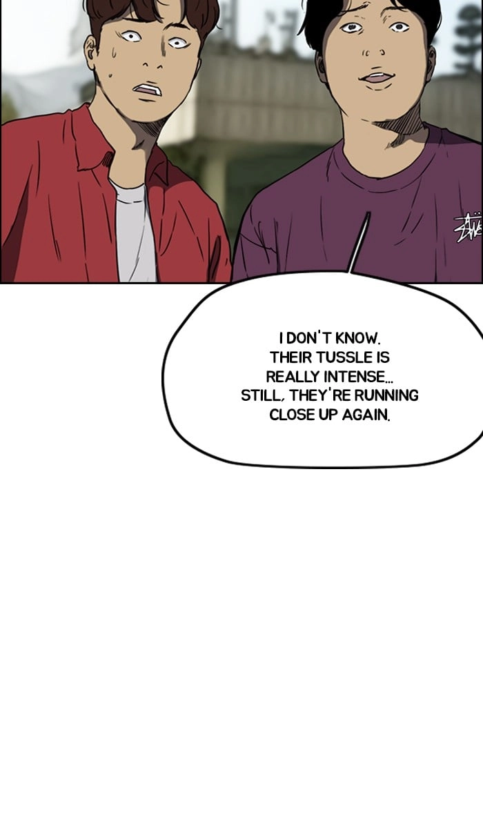 Wind Breaker Chapter 244, page 35 of 104
