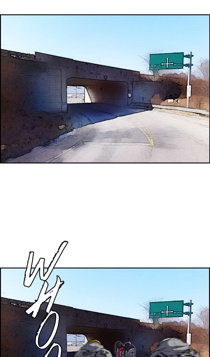 Wind Breaker Chapter 244, page 36 of 104