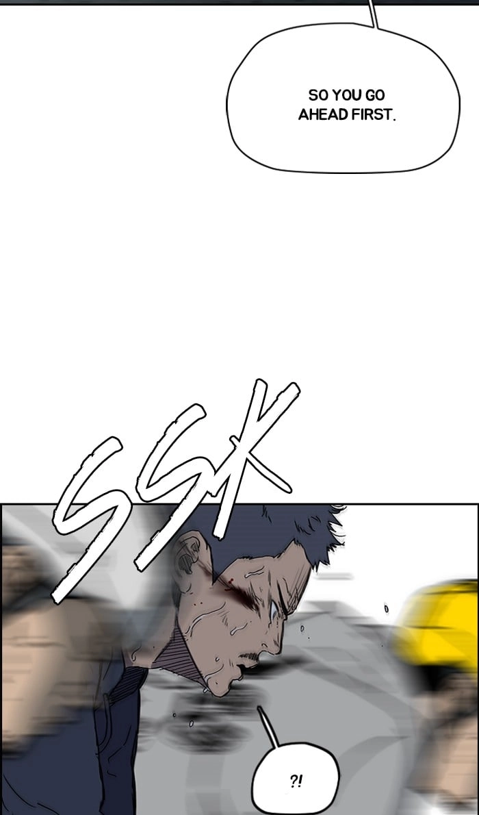 Wind Breaker Chapter 244, page 39 of 104