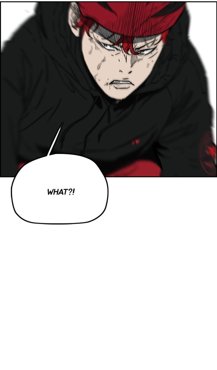 Wind Breaker Chapter 244, page 42 of 104