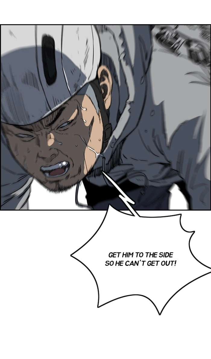 Wind Breaker Chapter 244, page 43 of 104