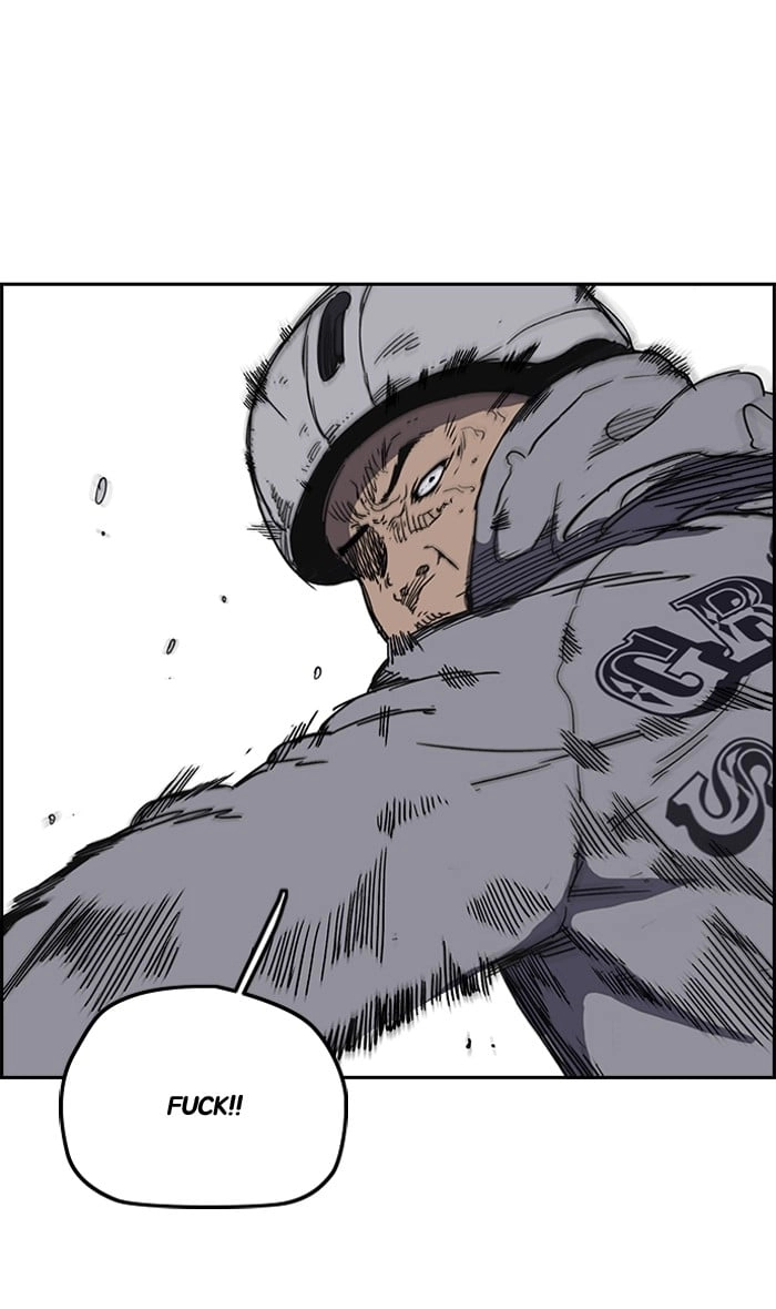 Wind Breaker Chapter 244, page 51 of 104
