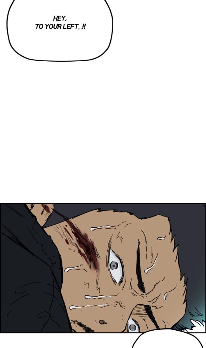 Wind Breaker Chapter 244, page 66 of 104