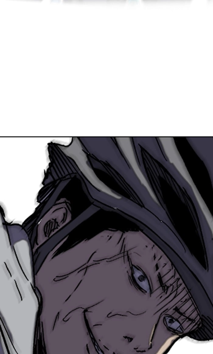 Wind Breaker Chapter 244, page 85 of 104