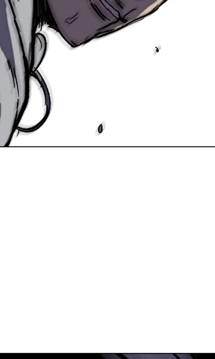 Wind Breaker Chapter 244, page 86 of 104