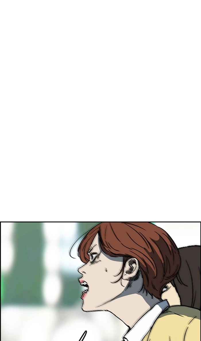 Wind Breaker Chapter 244, page 9 of 104