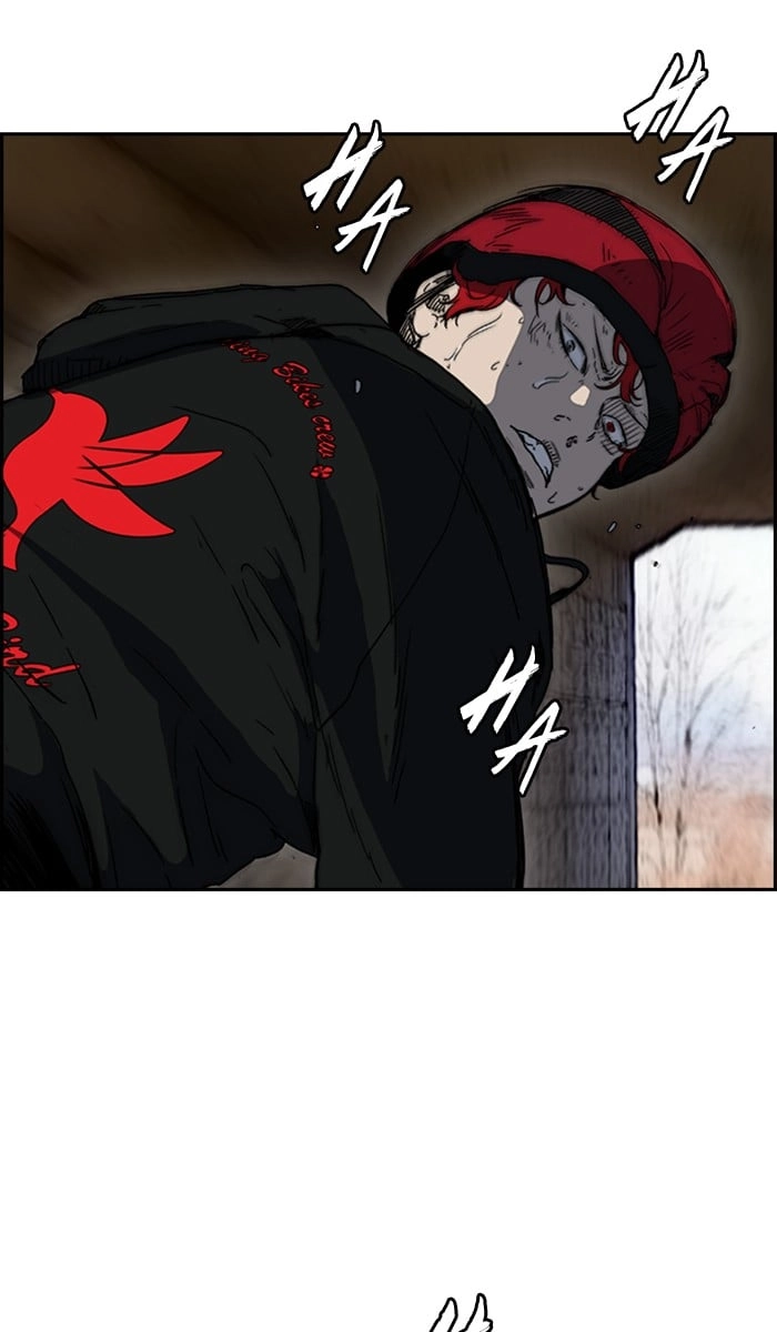 Wind Breaker Chapter 245, page 12 of 95