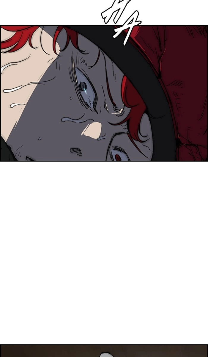 Wind Breaker Chapter 245, page 13 of 95