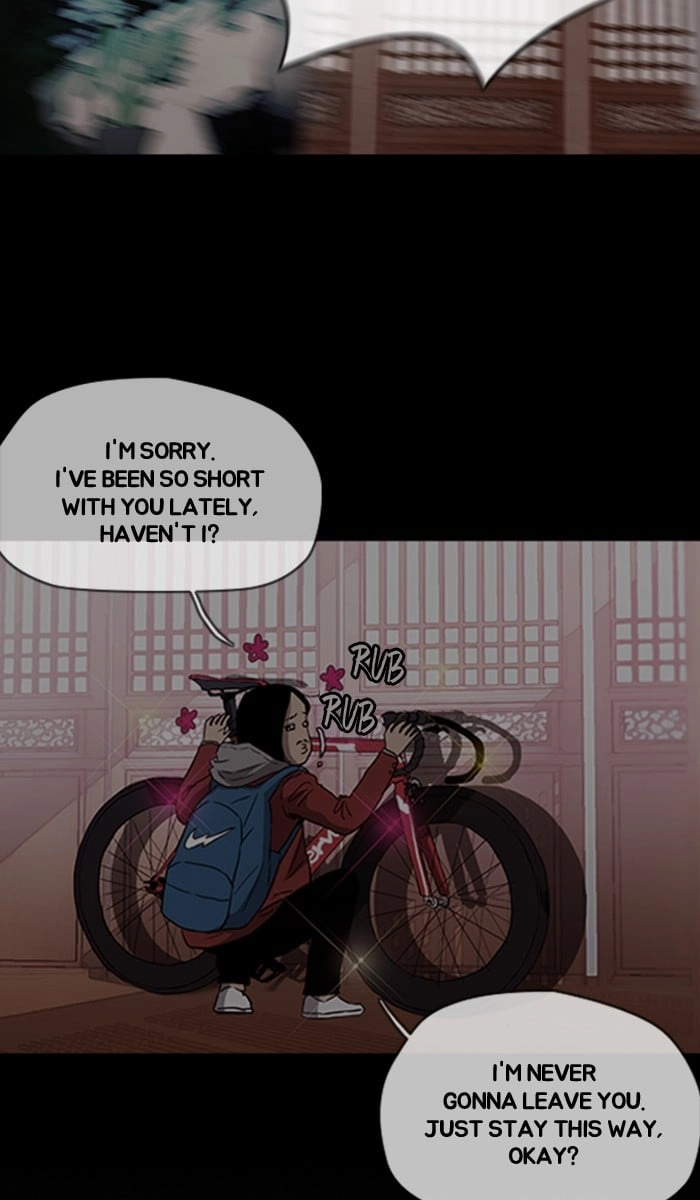 Wind Breaker Chapter 245, page 28 of 95