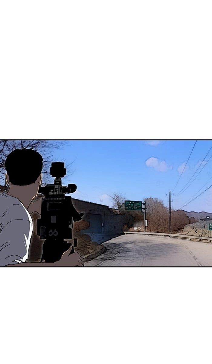 Wind Breaker Chapter 245, page 31 of 95