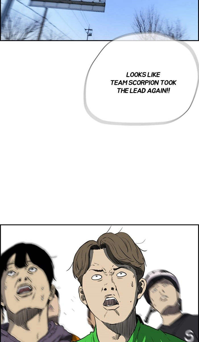 Wind Breaker Chapter 245, page 33 of 95