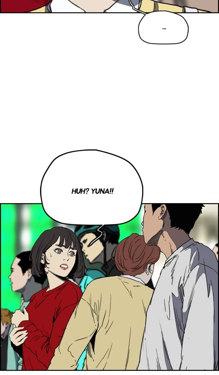 Wind Breaker Chapter 245, page 38 of 95