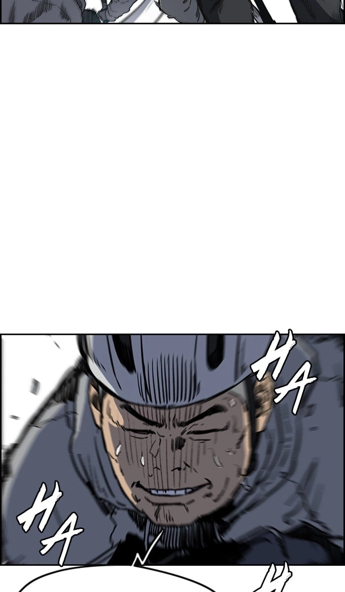 Wind Breaker Chapter 245, page 43 of 95