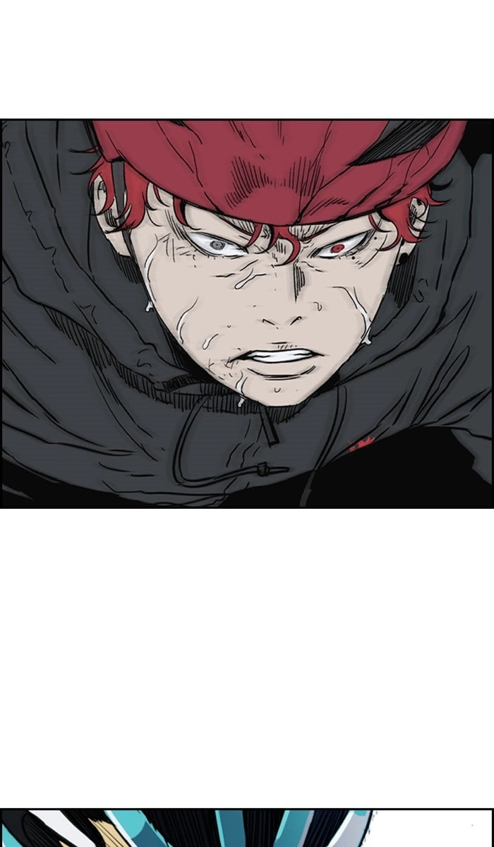 Wind Breaker Chapter 245, page 5 of 95