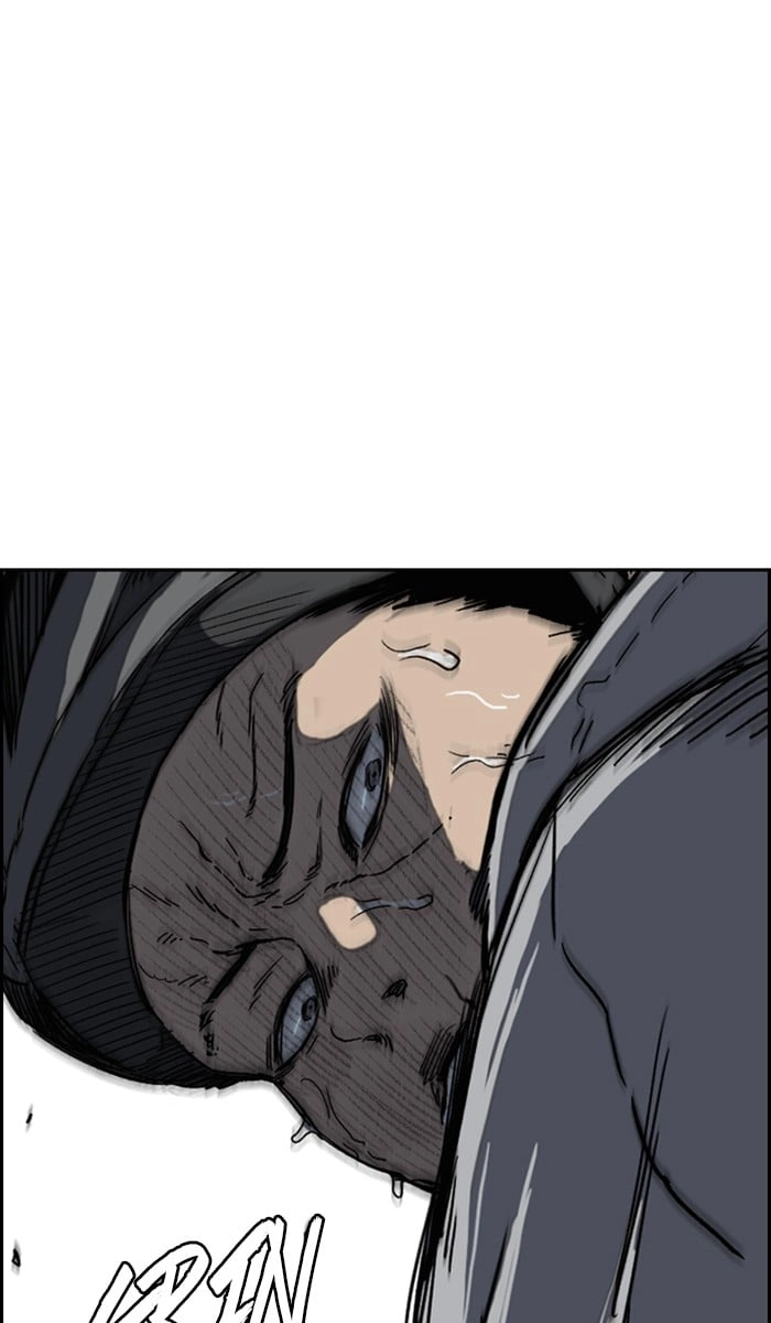 Wind Breaker Chapter 245, page 51 of 95