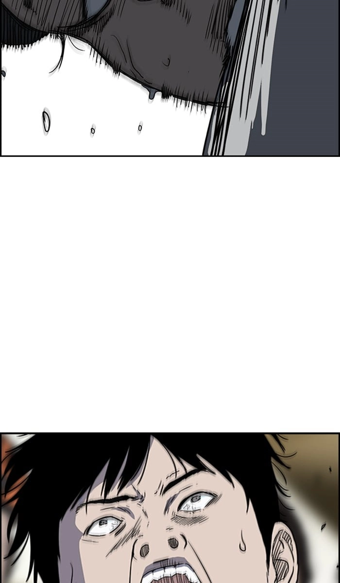Wind Breaker Chapter 245, page 60 of 95