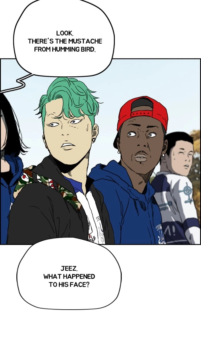 Wind Breaker Chapter 245, page 74 of 95