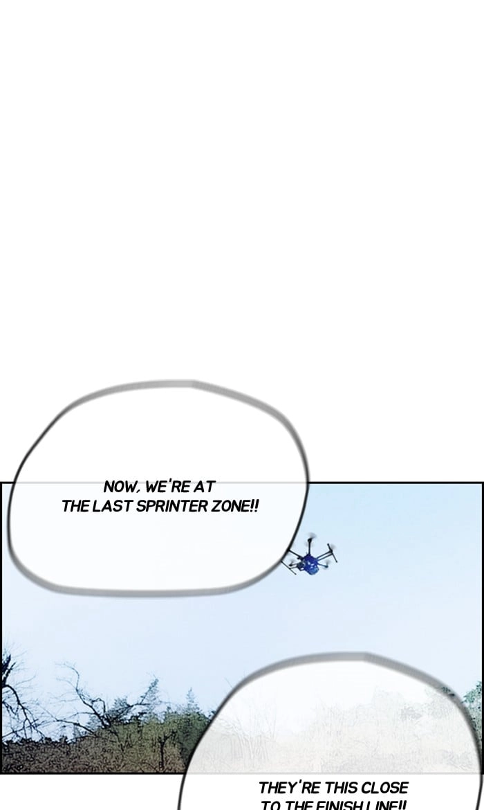 Wind Breaker Chapter 245, page 76 of 95