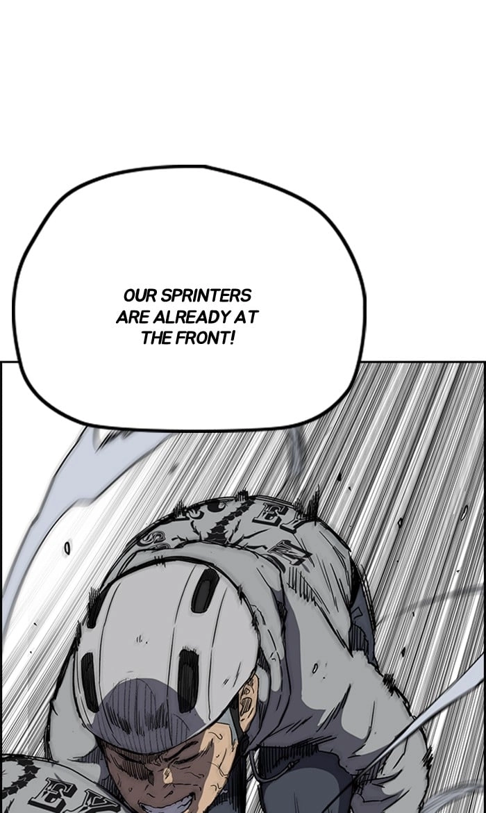 Wind Breaker Chapter 245, page 79 of 95