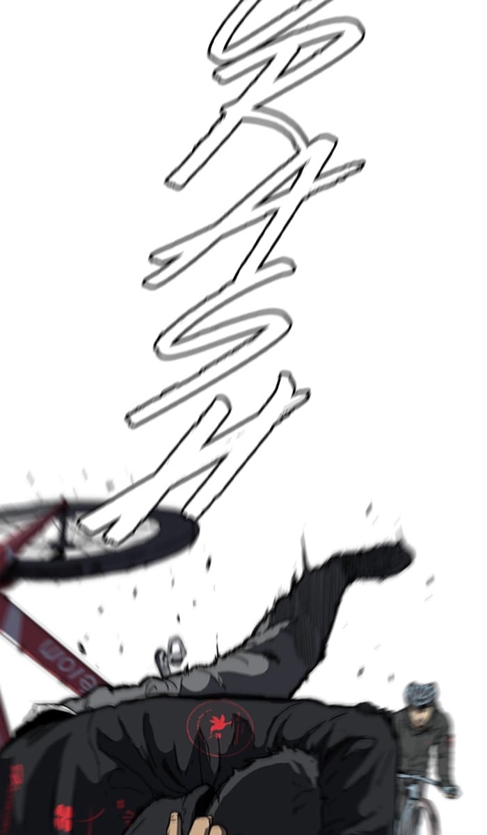 Wind Breaker Chapter 245, page 8 of 95
