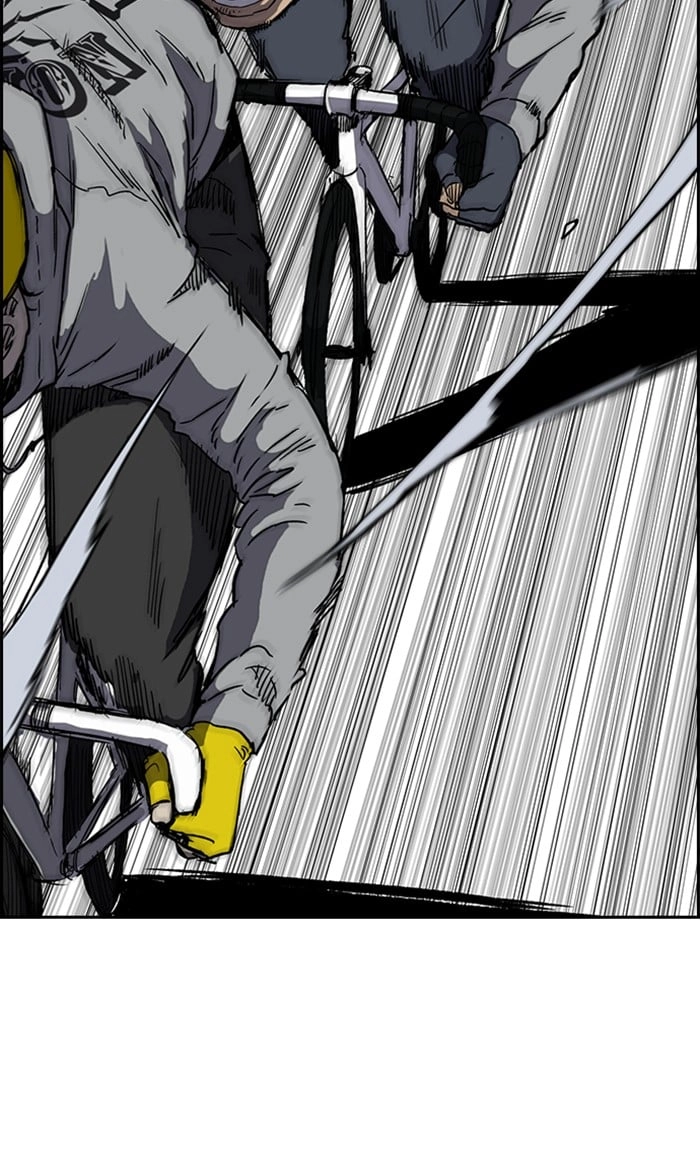 Wind Breaker Chapter 245, page 80 of 95