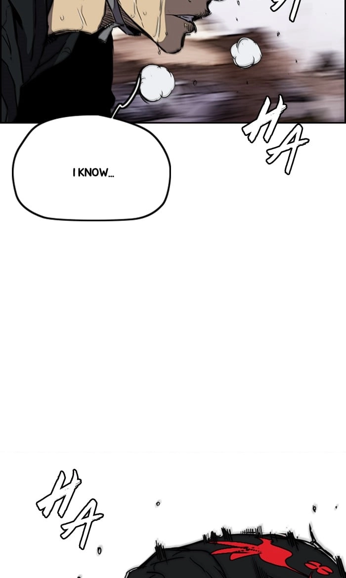 Wind Breaker Chapter 245, page 84 of 95