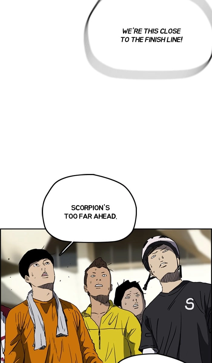 Wind Breaker Chapter 246, page 13 of 109