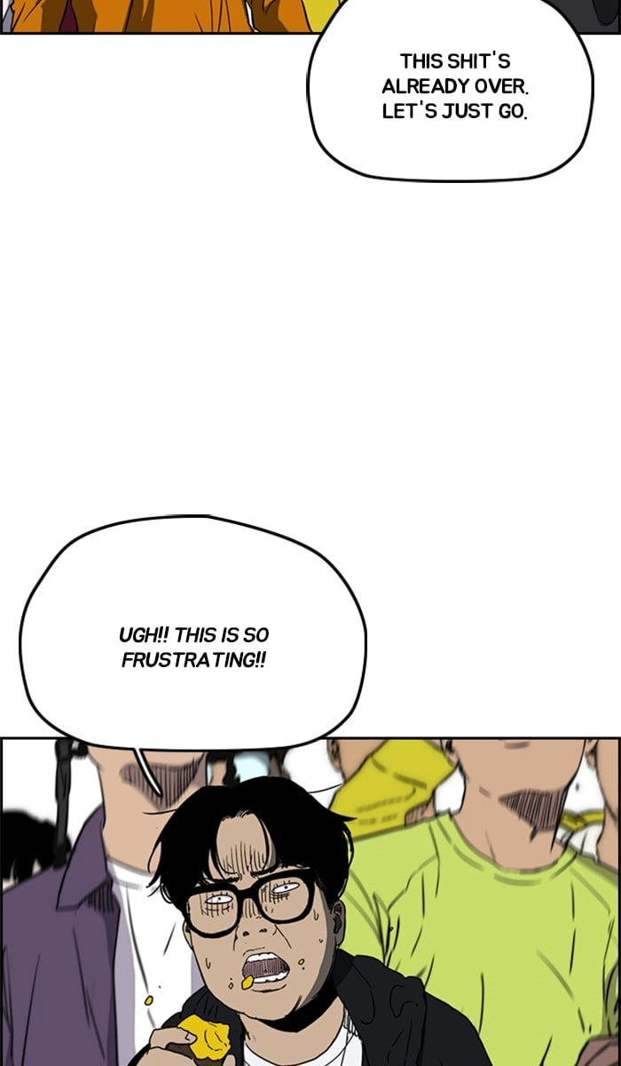 Wind Breaker Chapter 246, page 14 of 109