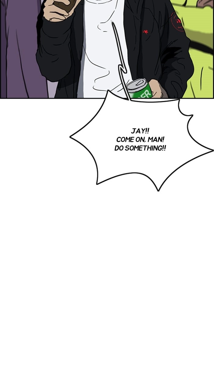 Wind Breaker Chapter 246, page 15 of 109