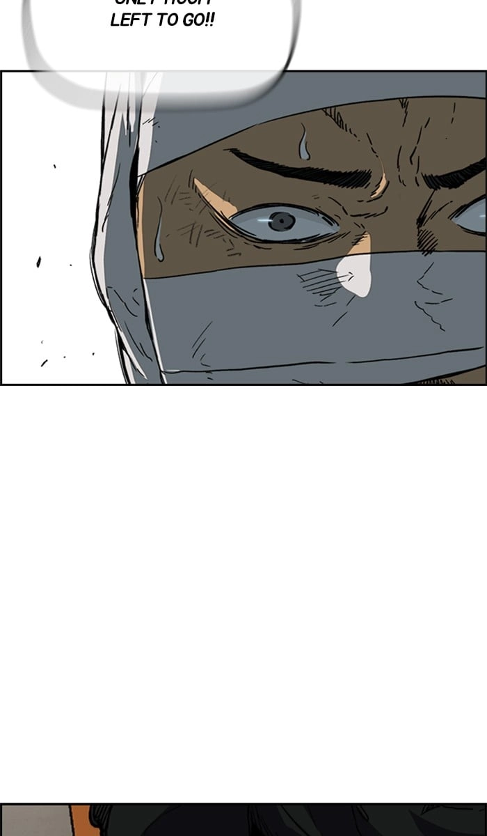 Wind Breaker Chapter 246, page 18 of 109