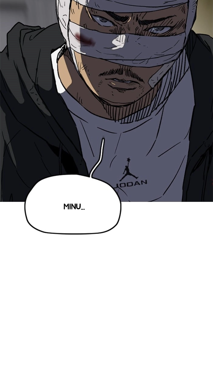 Wind Breaker Chapter 246, page 20 of 109