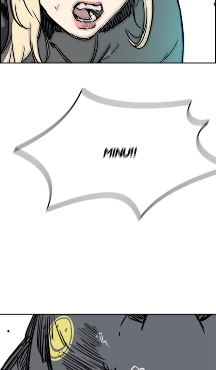 Wind Breaker Chapter 246, page 24 of 109