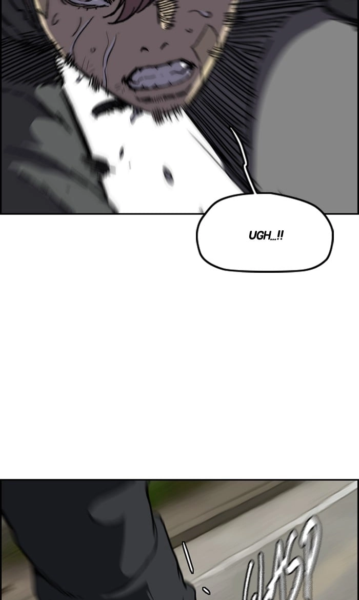 Wind Breaker Chapter 246, page 27 of 109
