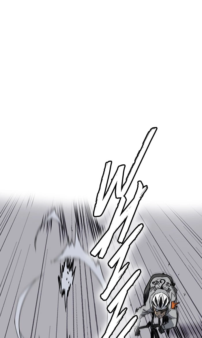 Wind Breaker Chapter 246, page 47 of 109