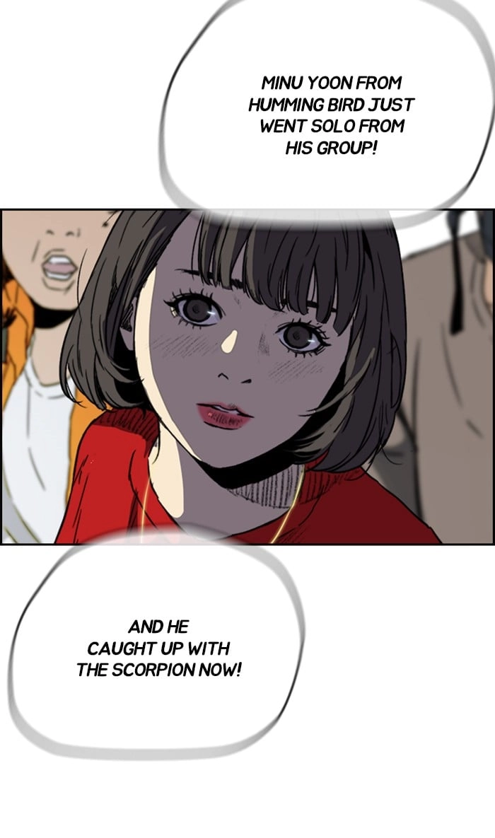 Wind Breaker Chapter 246, page 56 of 109