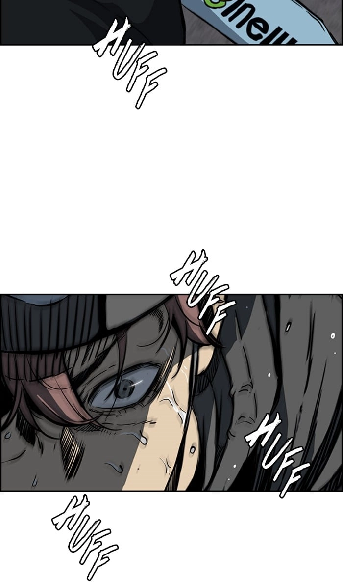 Wind Breaker Chapter 246, page 58 of 109