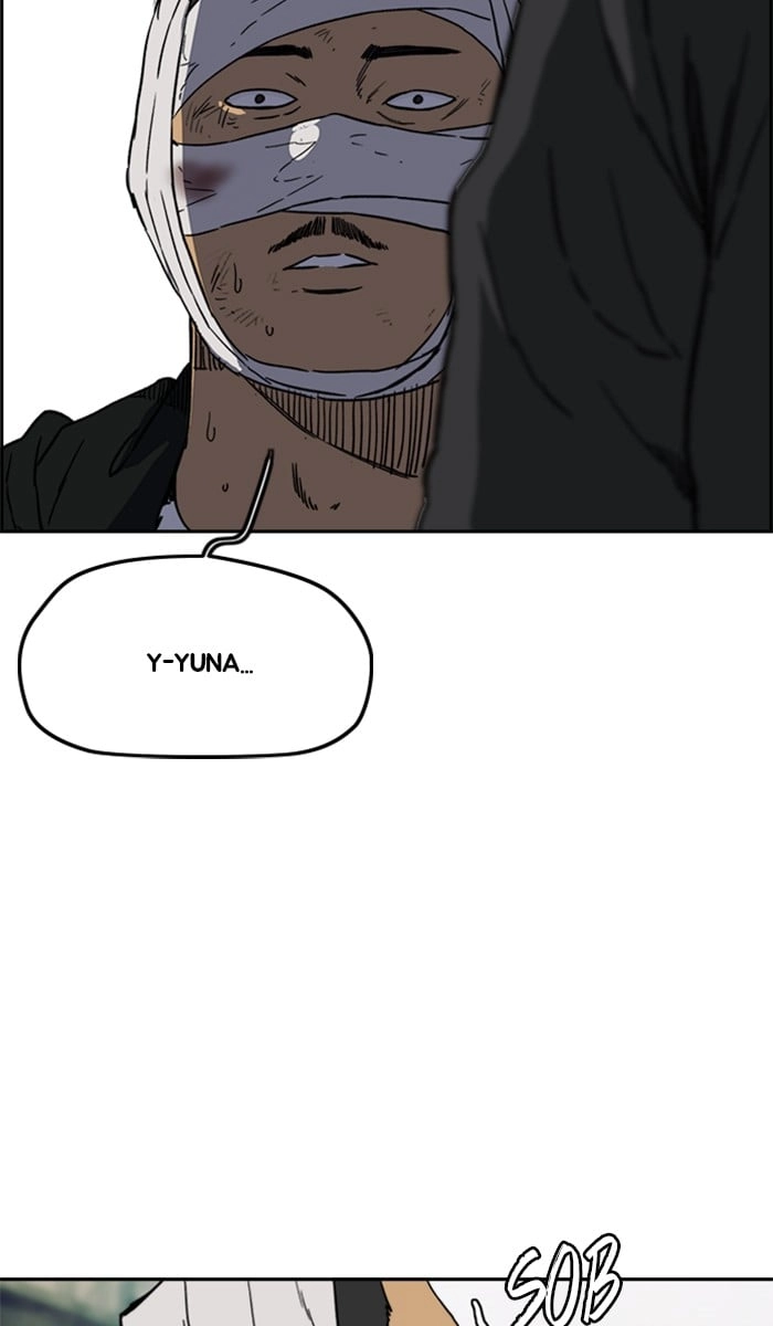 Wind Breaker Chapter 246, page 6 of 109