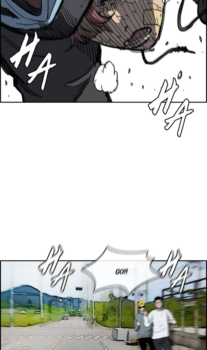 Wind Breaker Chapter 246, page 66 of 109