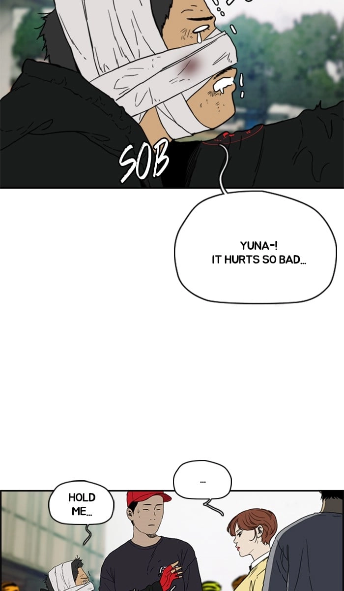 Wind Breaker Chapter 246, page 7 of 109